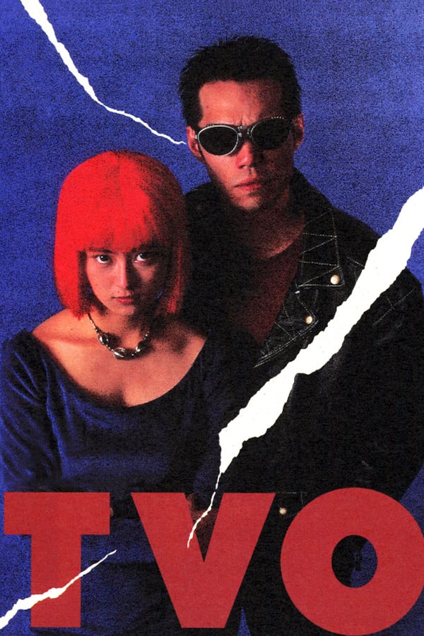 Cover of the movie TVO