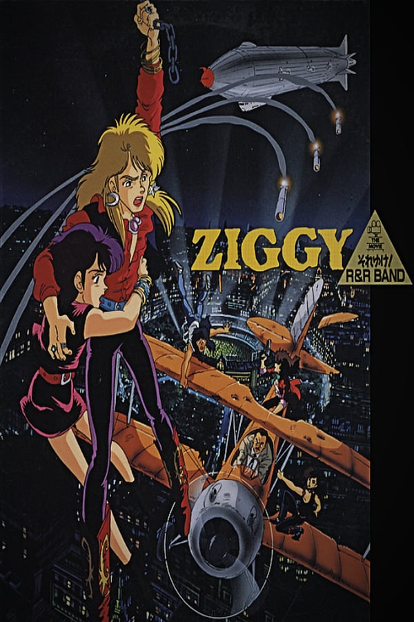 Cover of the movie Ziggy: Soreyuke! R&R Band