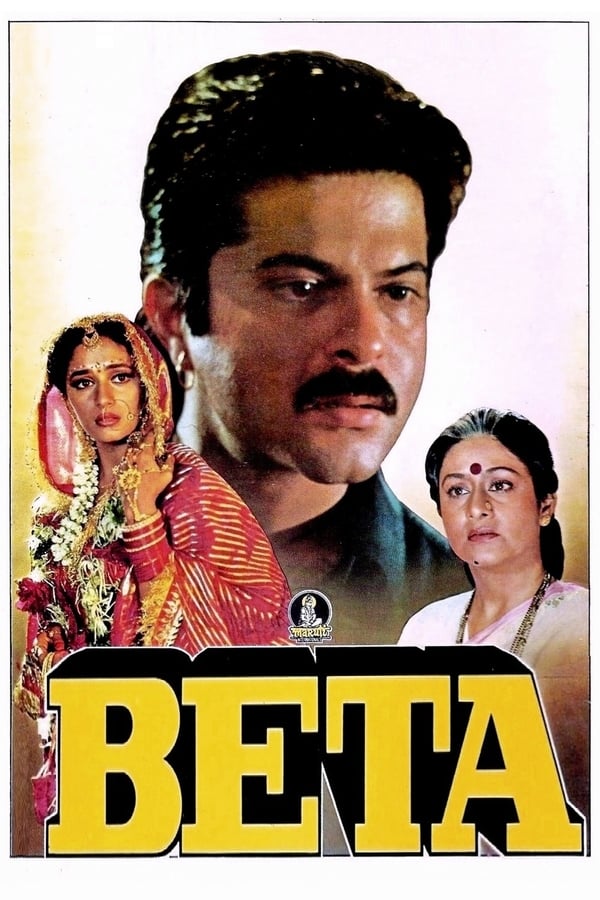 Cover of the movie Beta