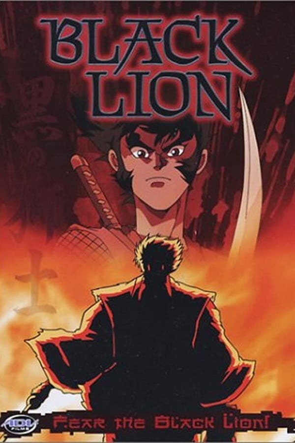 Cover of the movie Black Lion
