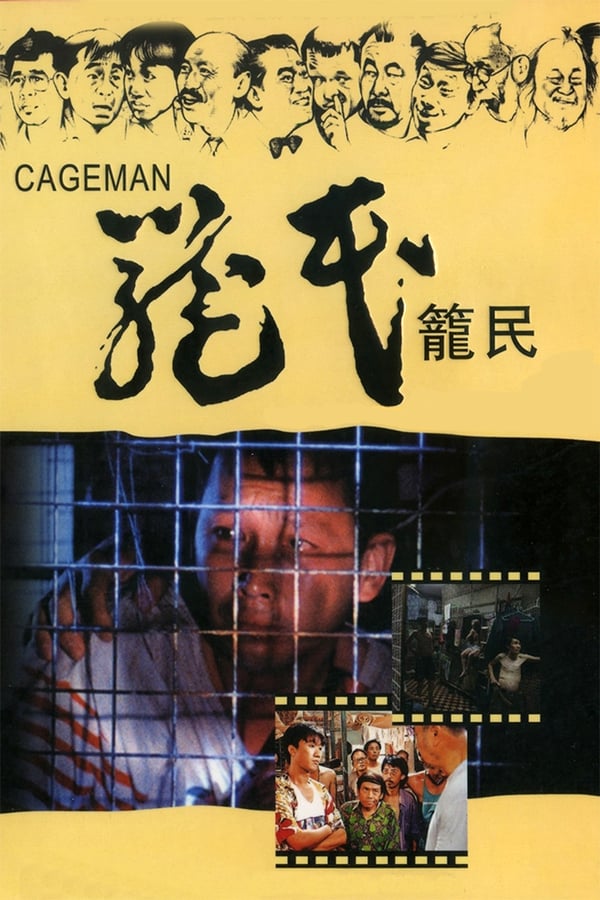 Cover of the movie Cageman
