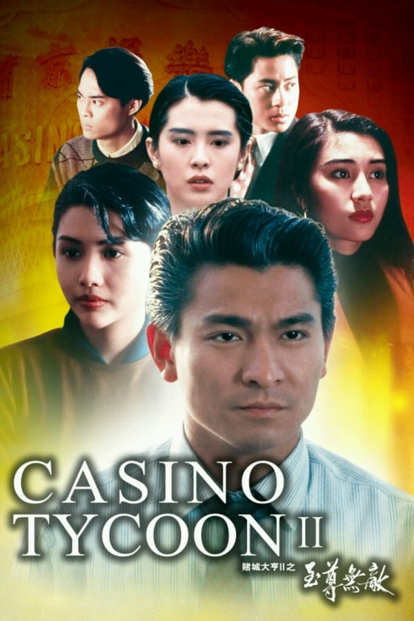 Cover of the movie Casino Tycoon II