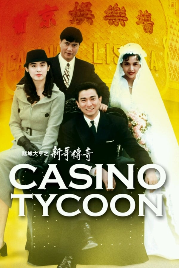 Cover of the movie Casino Tycoon