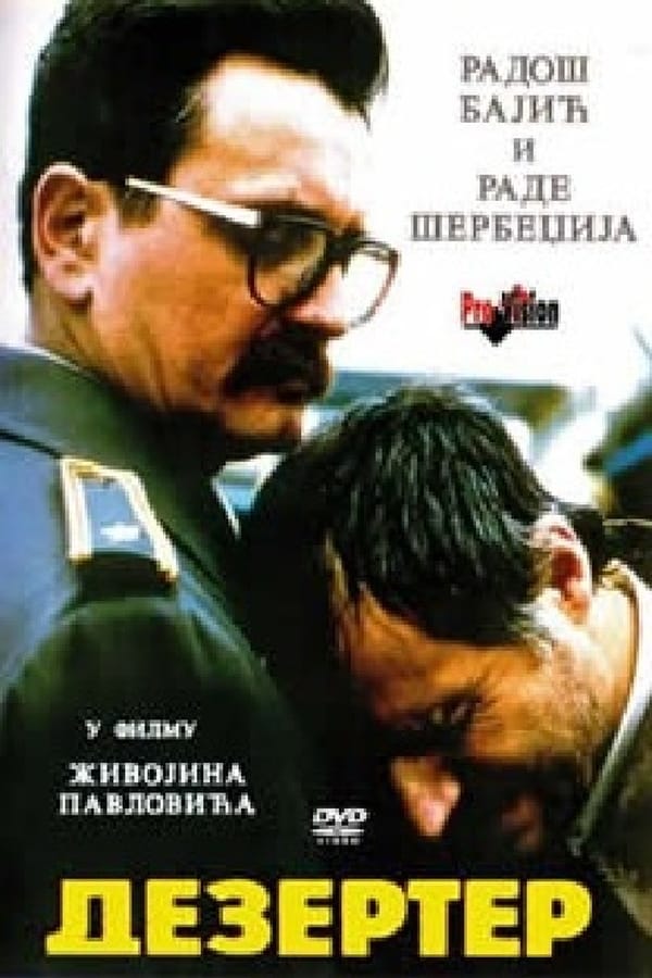 Cover of the movie Deserter