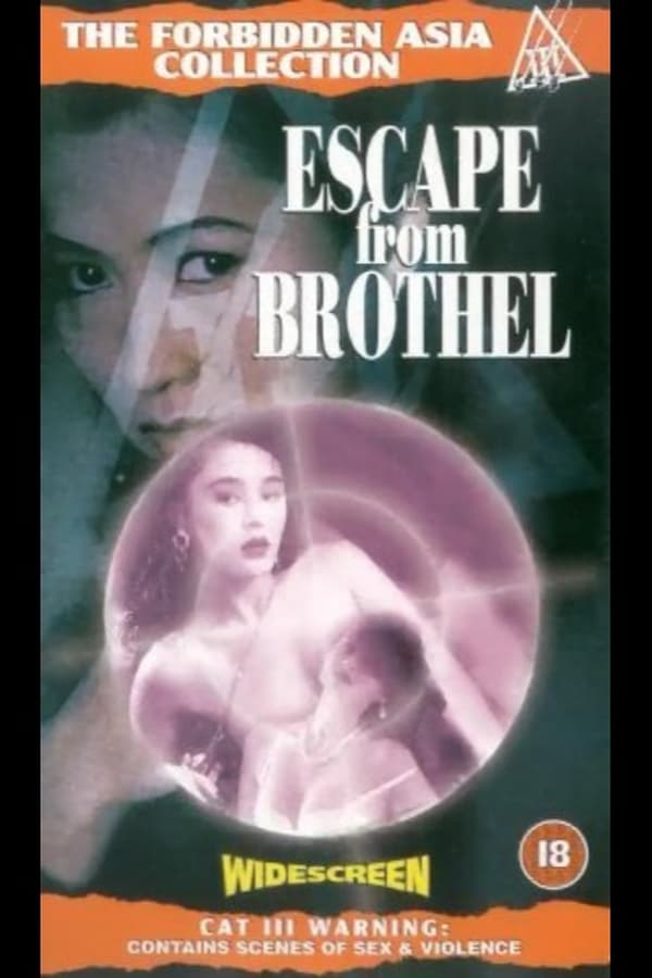 Cover of the movie Escape from Brothel
