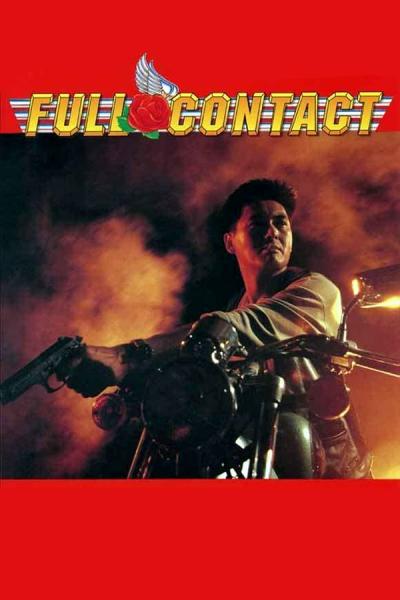 Cover of the movie Full Contact