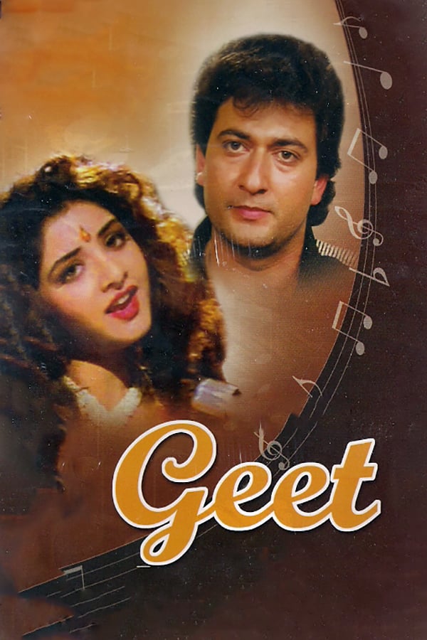 Cover of the movie Geet