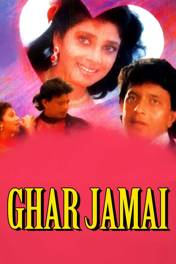 Cover of the movie Ghar Jamai