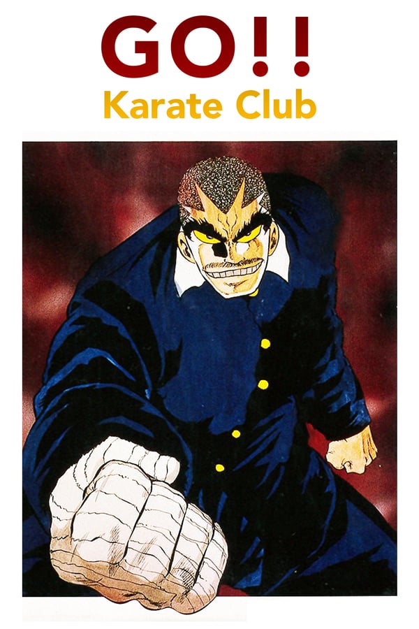 Cover of the movie Go!! Karate Club