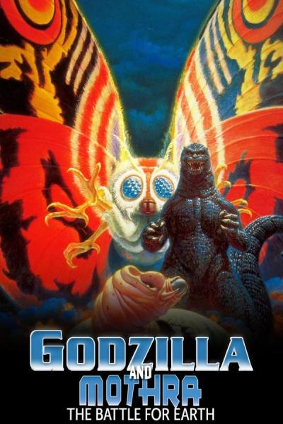 Cover of the movie Godzilla vs. Mothra