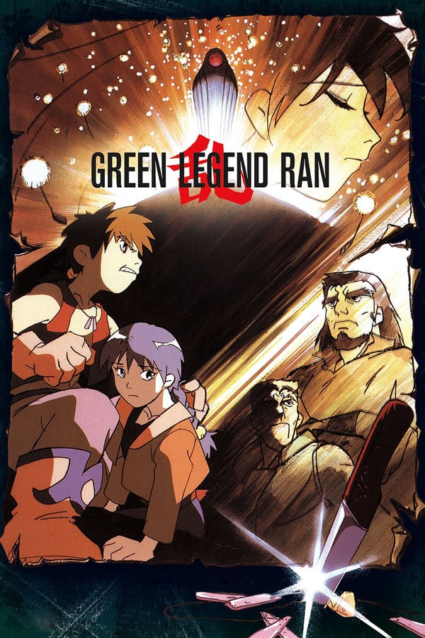 Cover of the movie Green Legend Ran