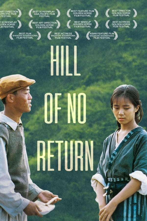 Cover of the movie Hill of No Return