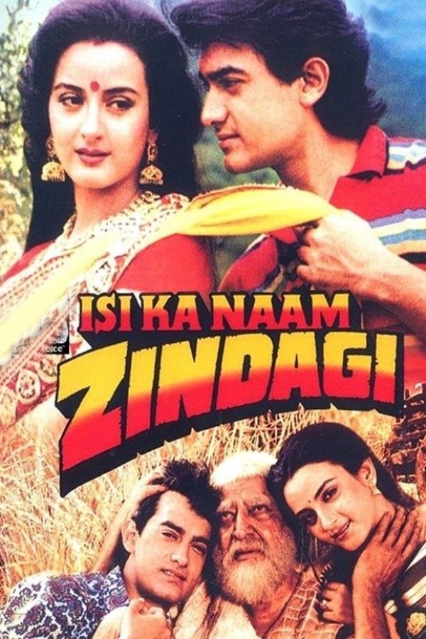 Cover of the movie Isi Ka Naam Zindagi