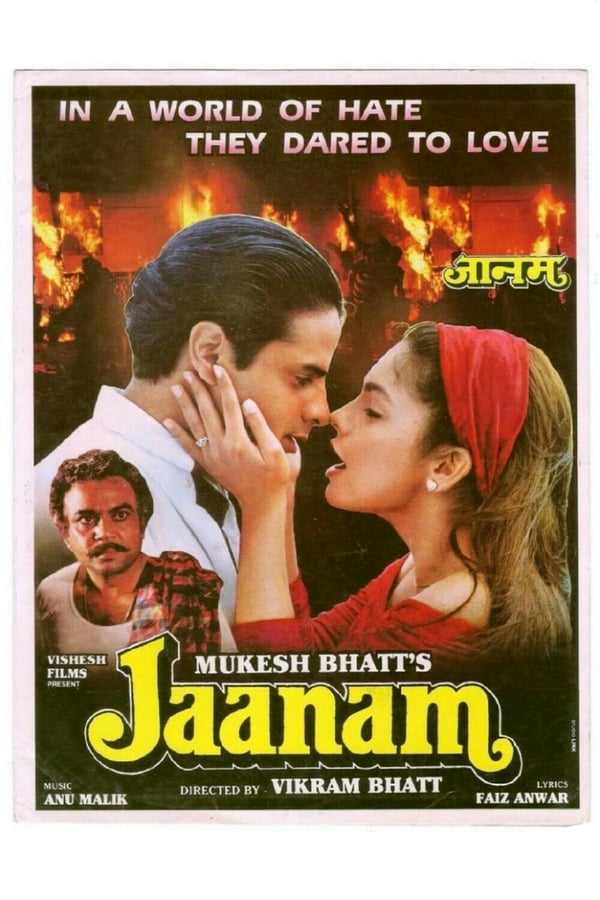 Cover of the movie Jaanam
