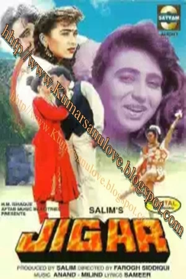 Cover of the movie Jigar