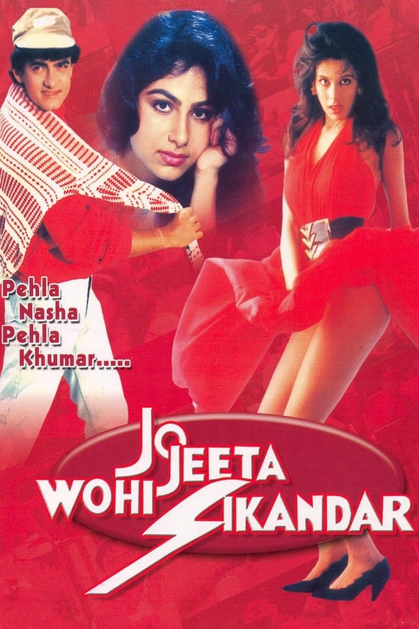 Cover of the movie Jo Jeeta Wohi Sikandar