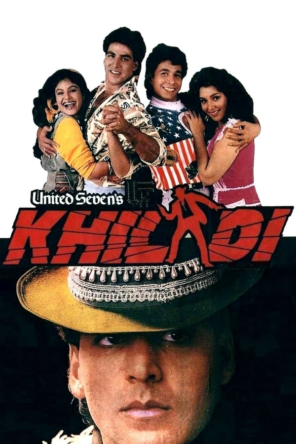 Cover of the movie Khiladi