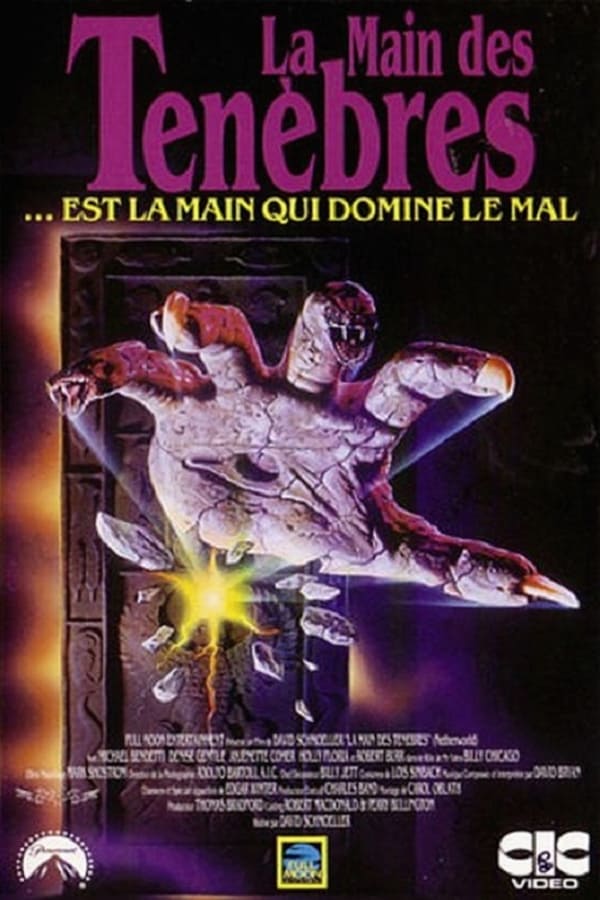 Cover of the movie Netherworld