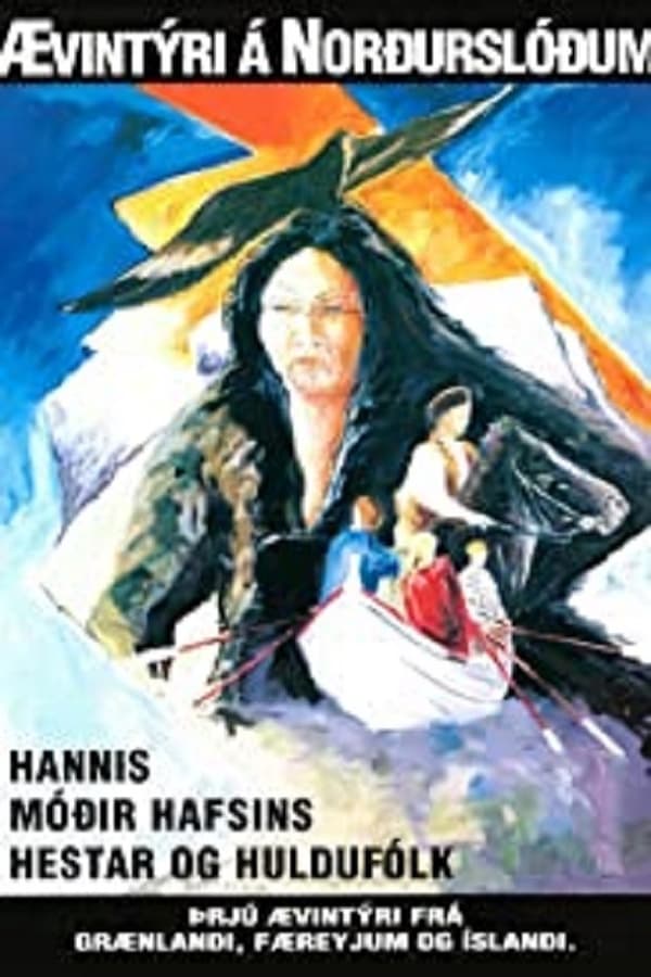 Cover of the movie Northern Tales