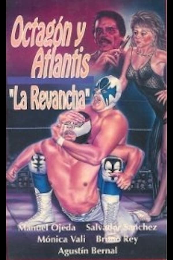 Cover of the movie Octagon and Atlantis, the rematch