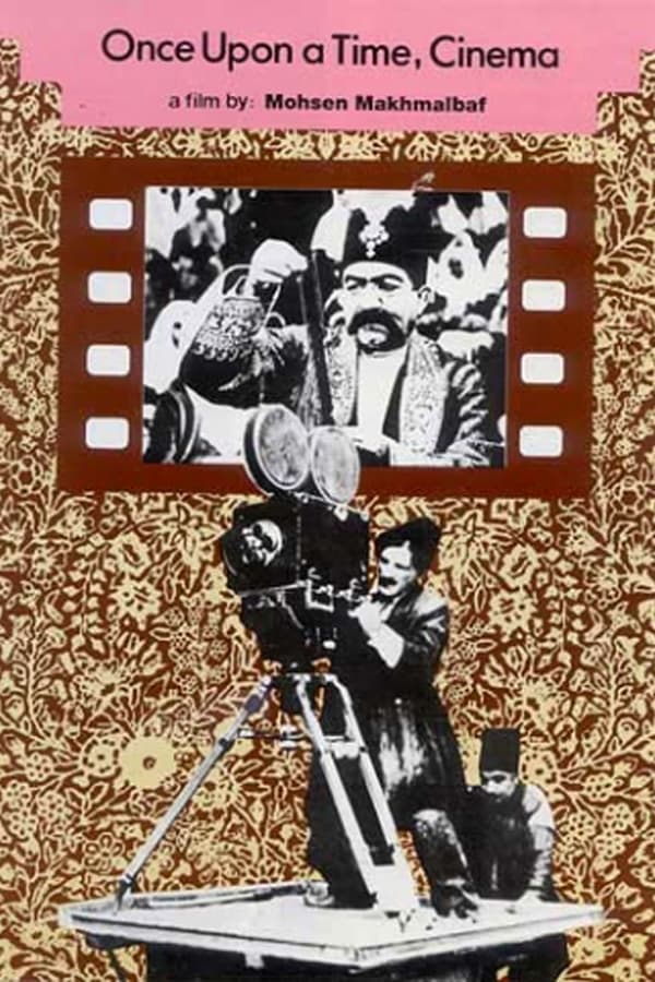 Cover of the movie Once Upon a Time, Cinema