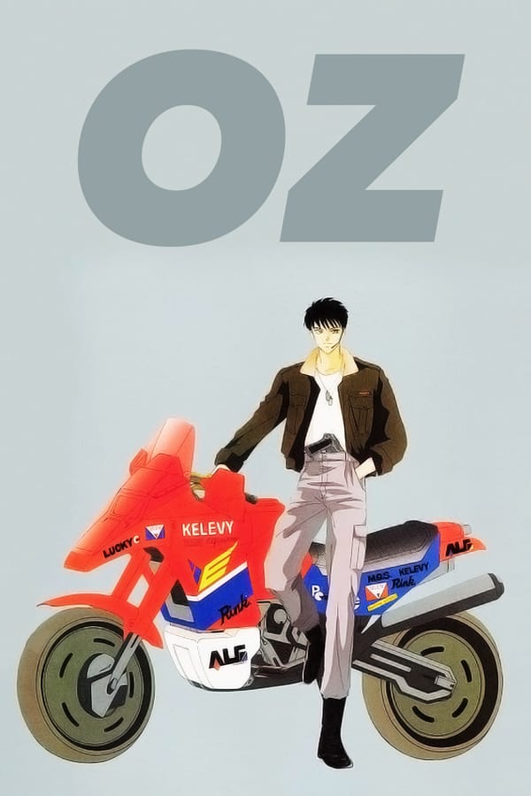 Cover of the movie Oz