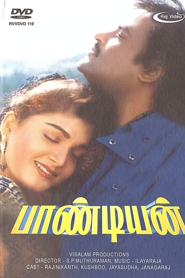 Cover of the movie Pandiyan