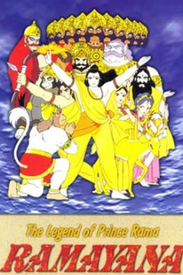 Cover of the movie Ramayana: The Legend of Prince Rama