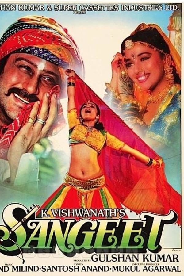 Cover of the movie Sangeet