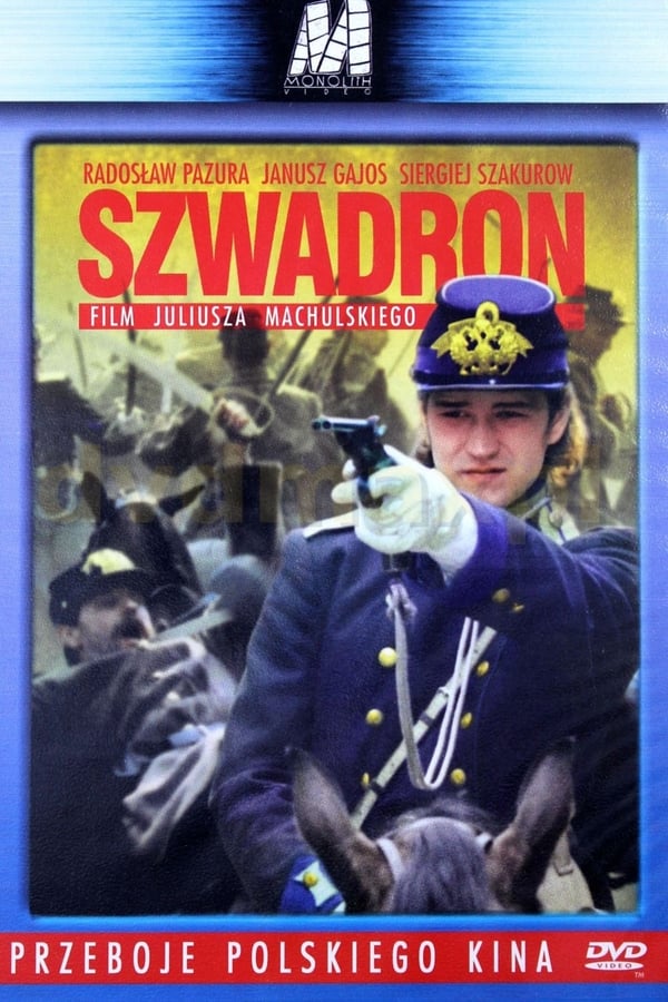 Cover of the movie Squadron