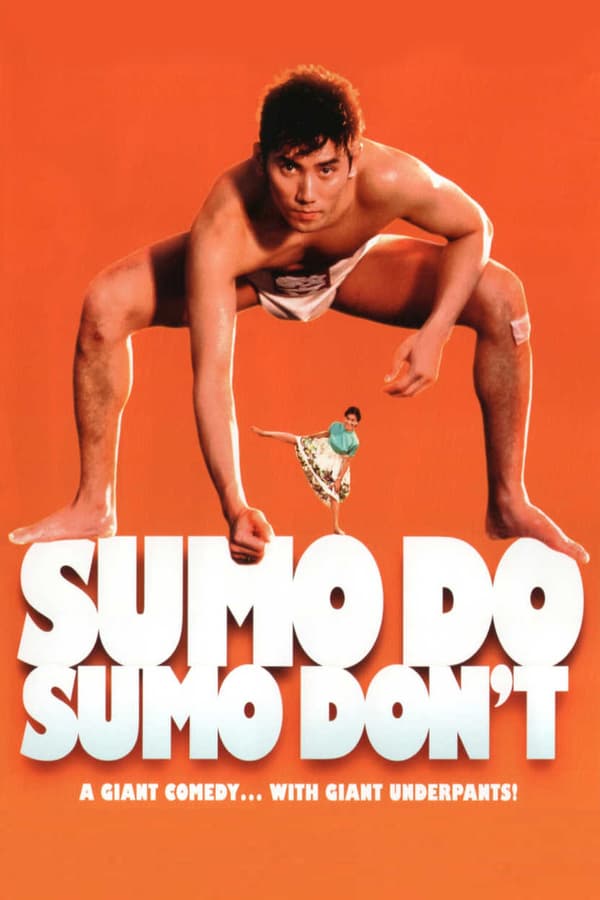 Cover of the movie Sumo Do, Sumo Don't