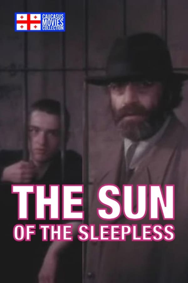 Cover of the movie Sun of the Sleepless