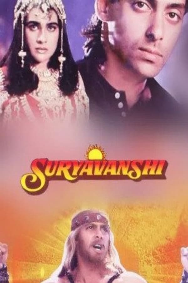 Cover of the movie Suryavanshi