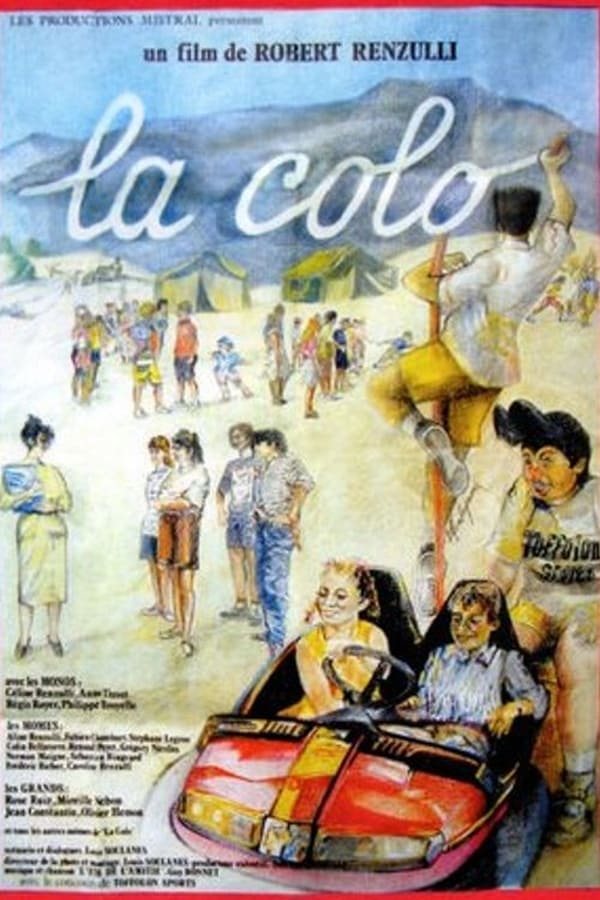 Cover of the movie The Camp