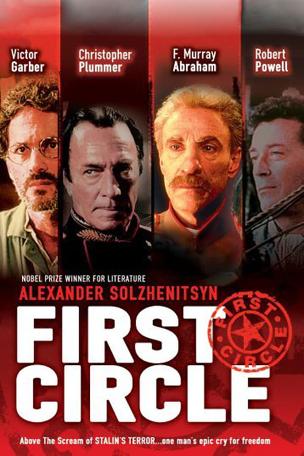 Cover of the movie The First Circle