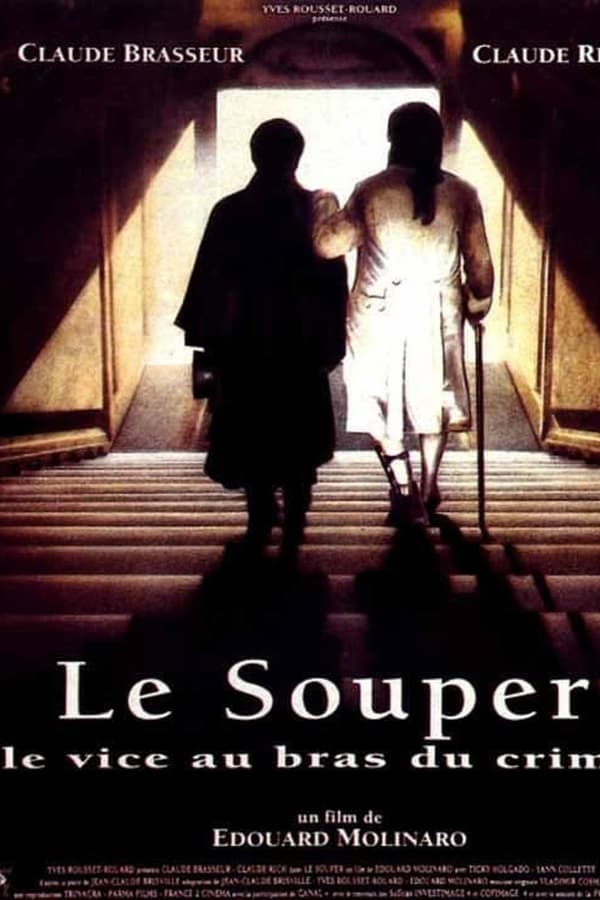 Cover of the movie The Supper