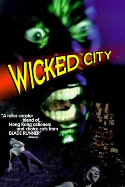 Cover of The Wicked City