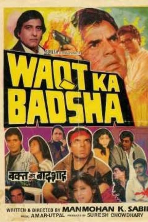 Cover of the movie Waqt Ka Badshah
