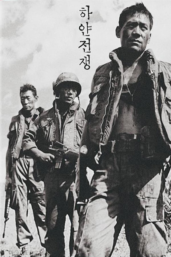 Cover of the movie White Badge