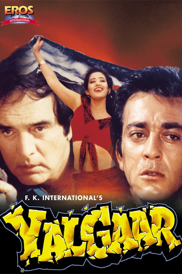 Cover of the movie Yalgaar