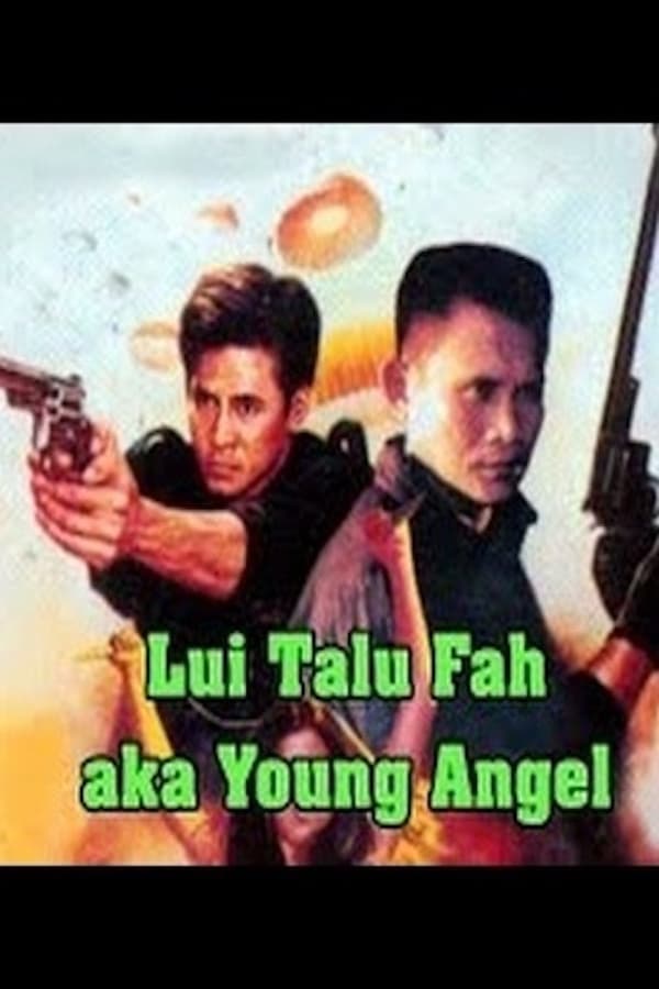 Cover of the movie Young Angel