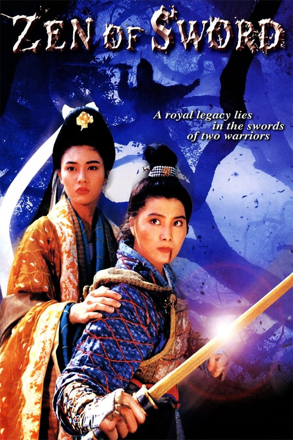 Cover of the movie Zen of Sword