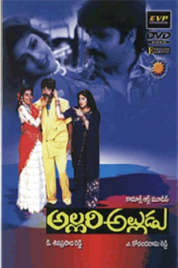 Cover of the movie Allari Alludu