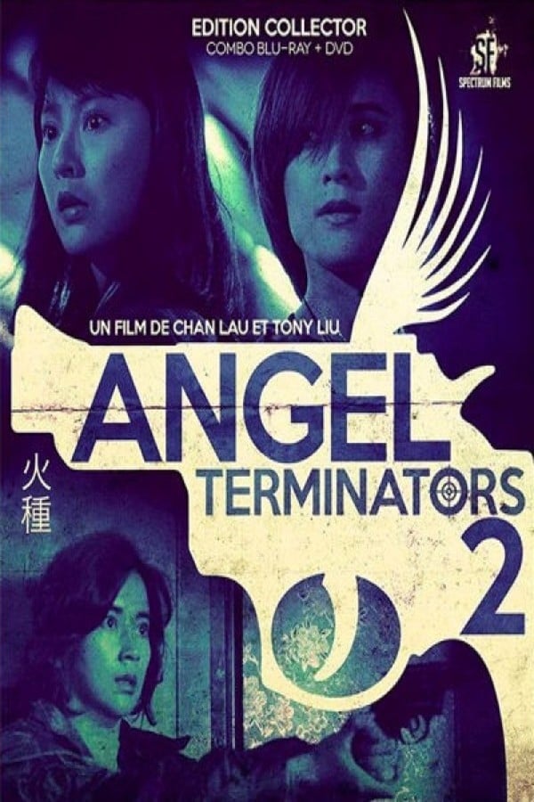 Cover of the movie Angel Terminators 2