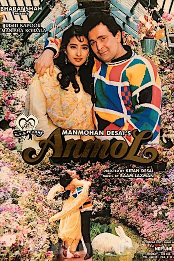 Cover of the movie Anmol