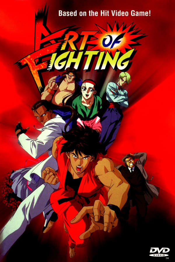 Cover of the movie Art of Fighting