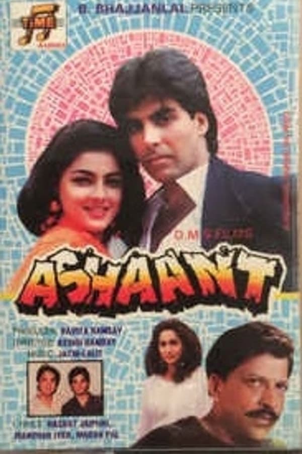 Cover of the movie Ashaant
