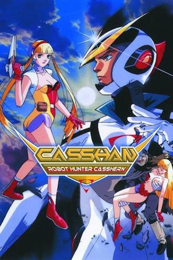 Cover of the movie Casshan: Robot Hunter