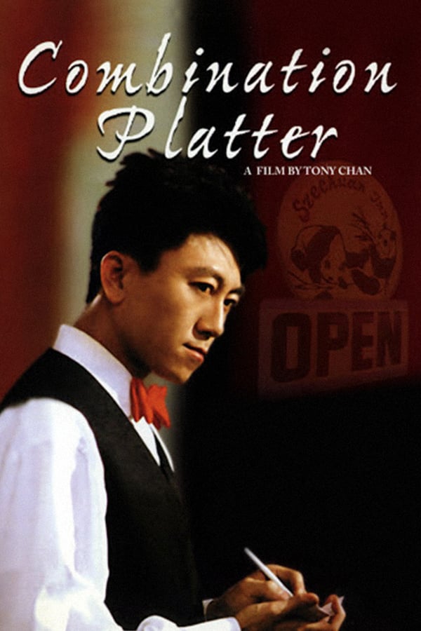 Cover of the movie Combination Platter