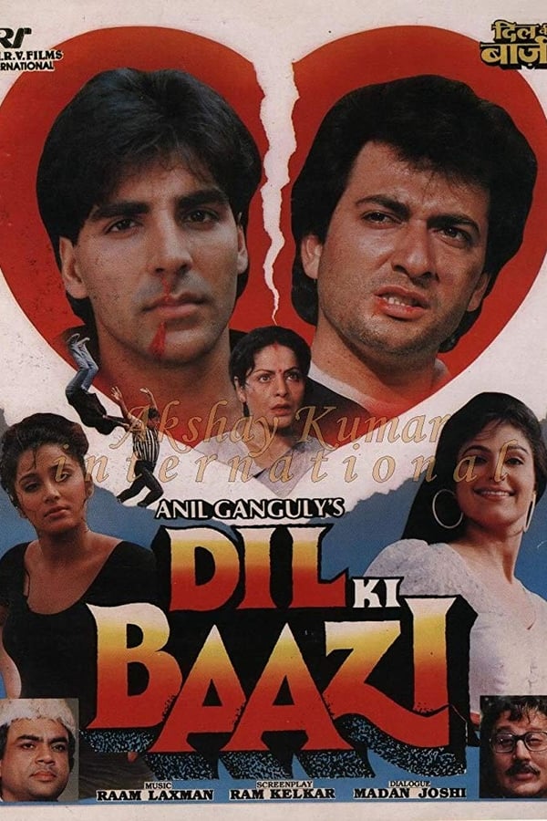 Cover of the movie Dil Ki Baazi